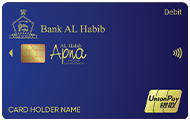 UnionPay Apna Debit Card