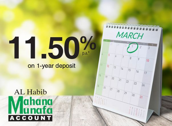 Bank Al Habib Bank Al Habib