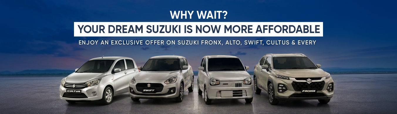 BAHL-x-Suzuki