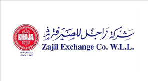 Partners Logo