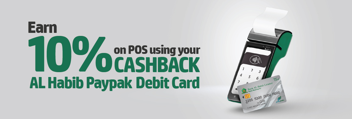 PayPak Cashback